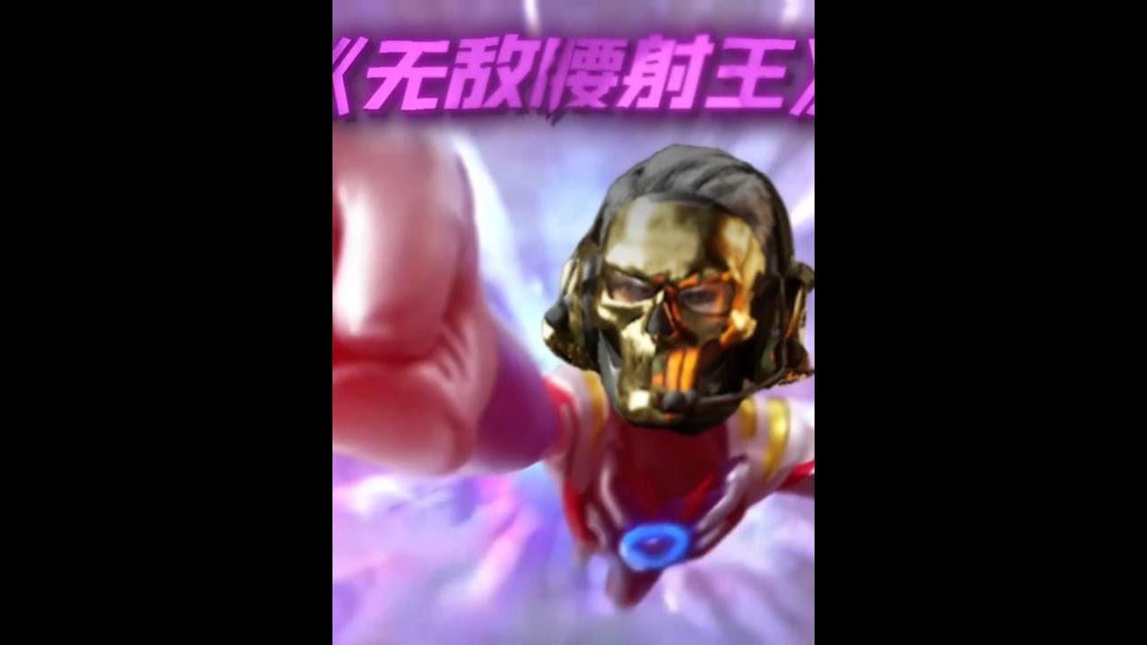 三角洲行动：这就是红狼腰射的魅力吗！【白泽】