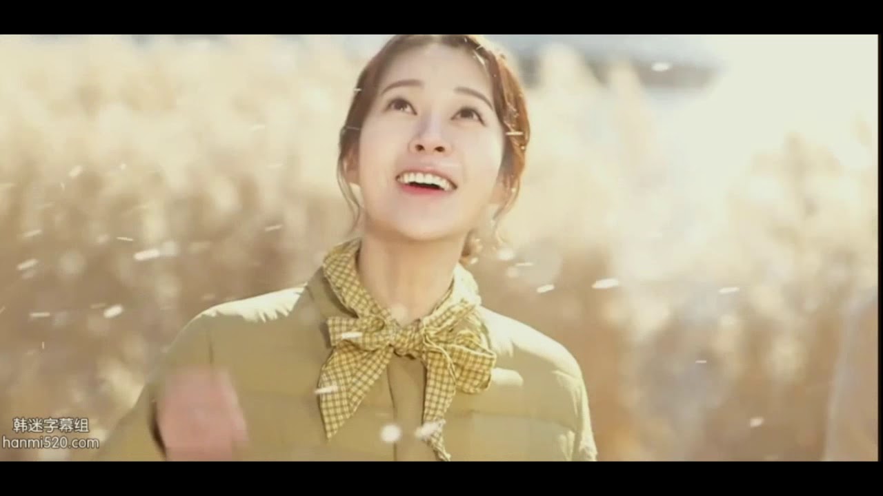 [FMV]지석 Gu Won❤고야 Choi Yoon Young 전생에웬수들_Where Are You