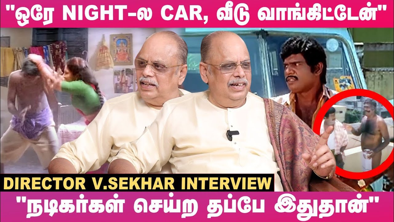 Kovai Sarala Vadivelu-வ போட்டு அடிச்சதுக்கு காரணம்...