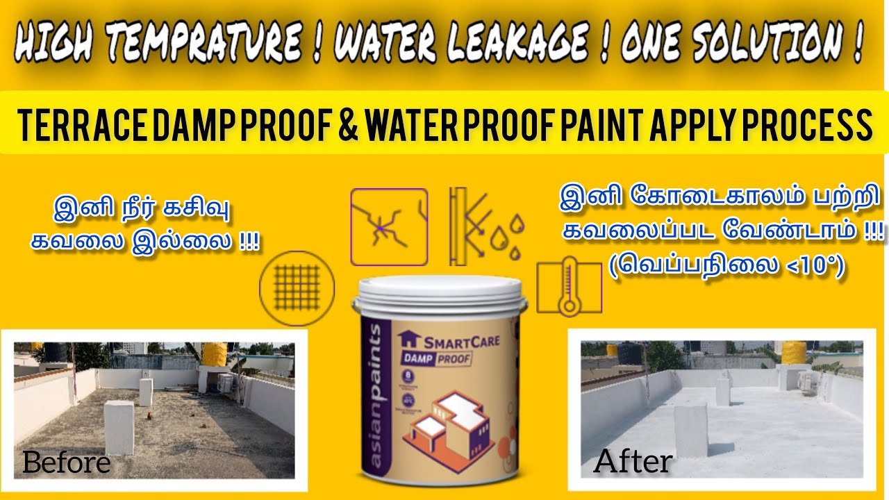 Building Water Leakage and High Temperature -1 Solution - Damp&Water Proof Painting Complete Process