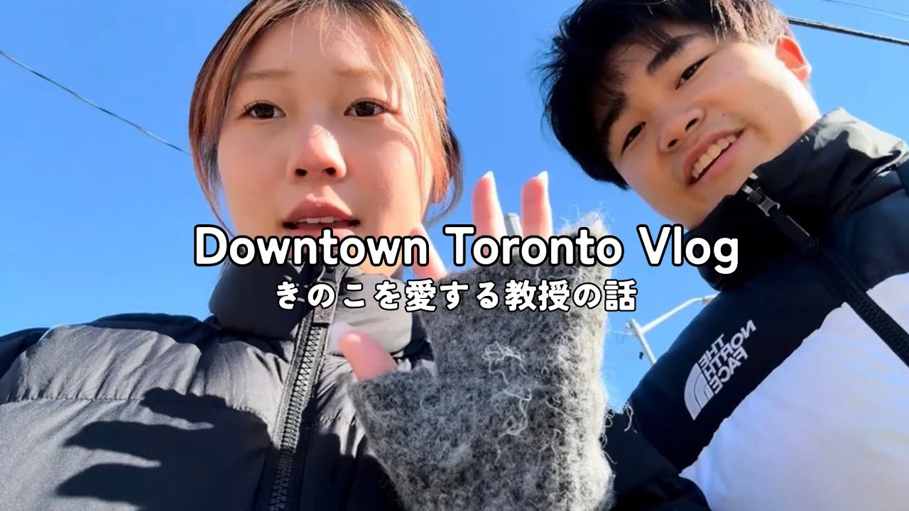 【留学Diary】はる、世界征服するらしい
