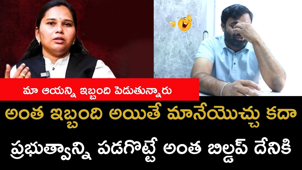  కన్నా రజిని ఎందుకు ఈ బిల్డప్ మాటలు