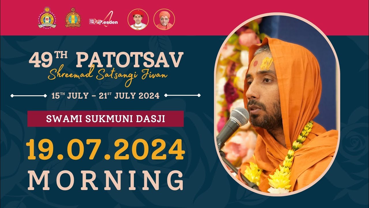 Day 5 - Morning Katha | 49th Patotsav | Willesden Temple