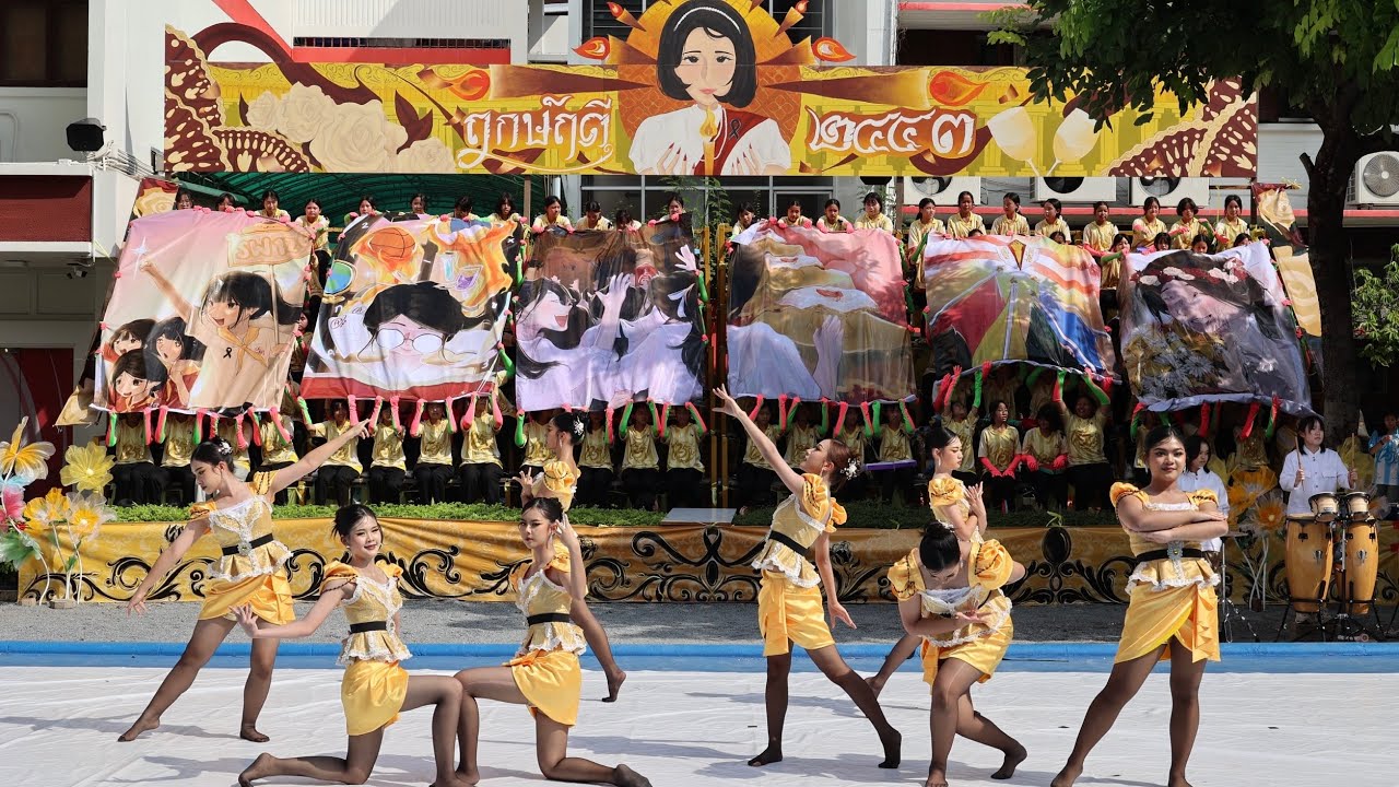 ประกวดกองเชียร์สีเหลือง รอบเช้า| RUEKRUEDEE2443 | กีฬาประเพณี ครั้งที่ 73 โรงเรียนสตรีวิทยา