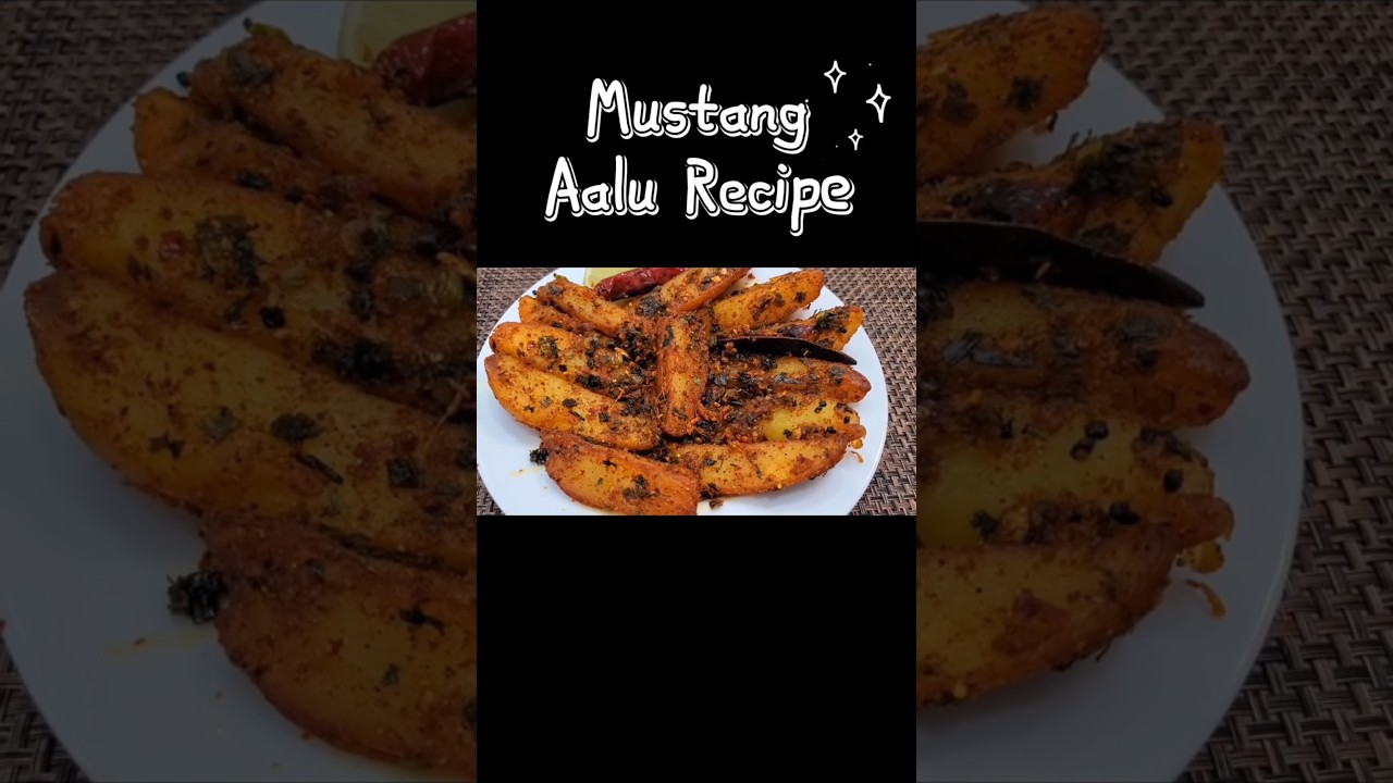 Spicy Mustang Aalu Nepali Style | Nepali Food Recipe
