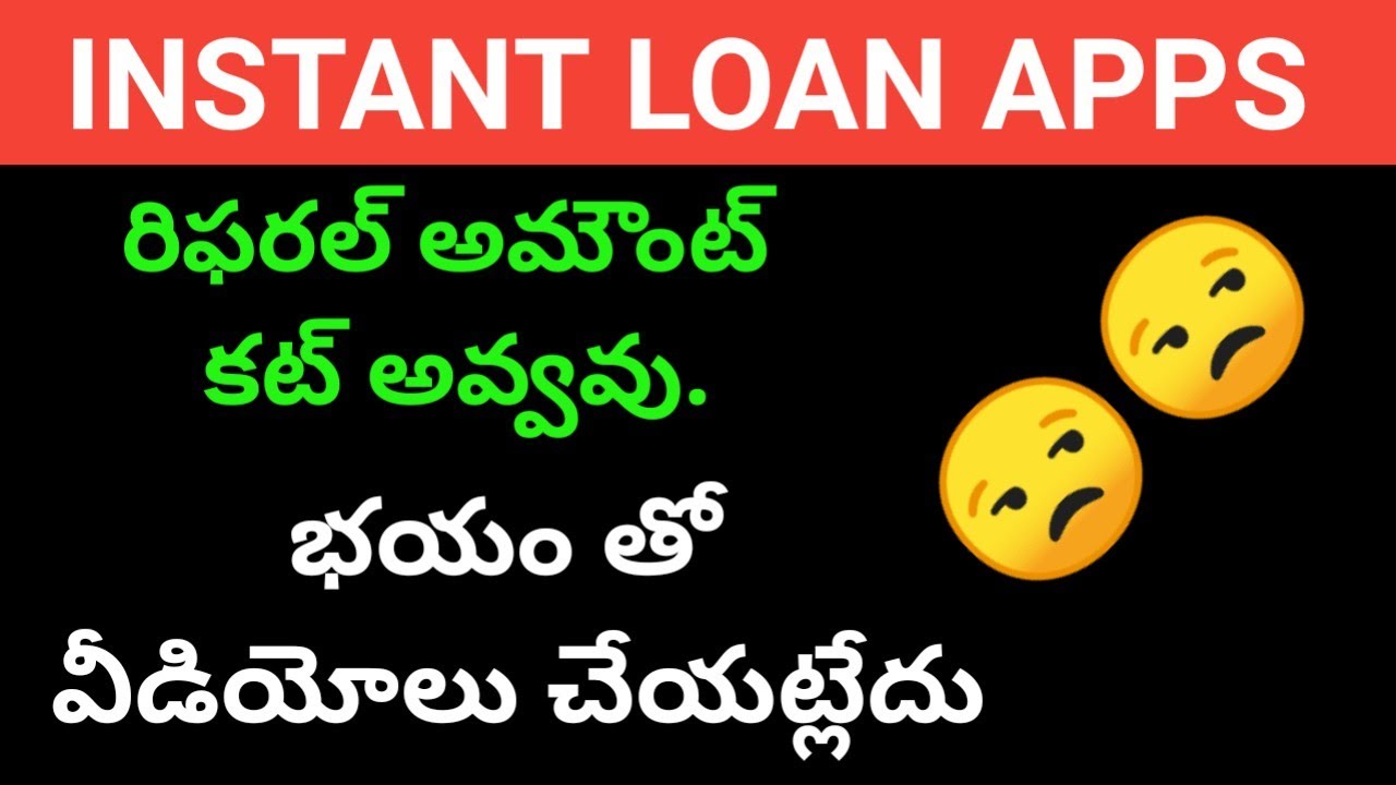 c & r ep -8 || instant loan apps