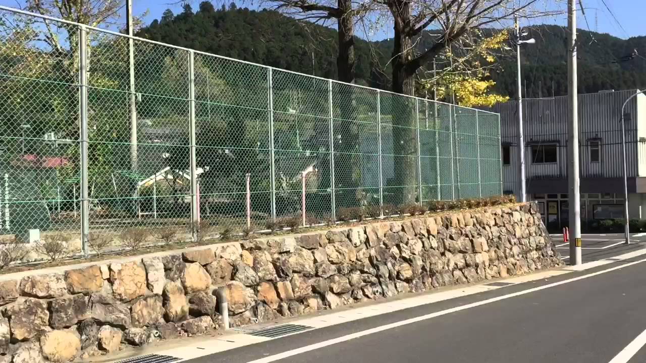西予市野村町中筋