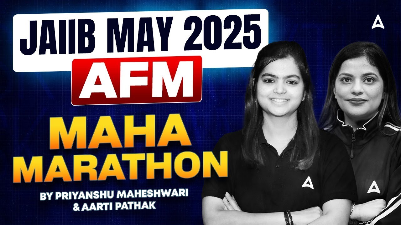 JAIIB AFM Marathon 2025 | JAIIB AFM Most Expected Questions | AFM JAIIB Marathon 2025 | JAIIB AFM