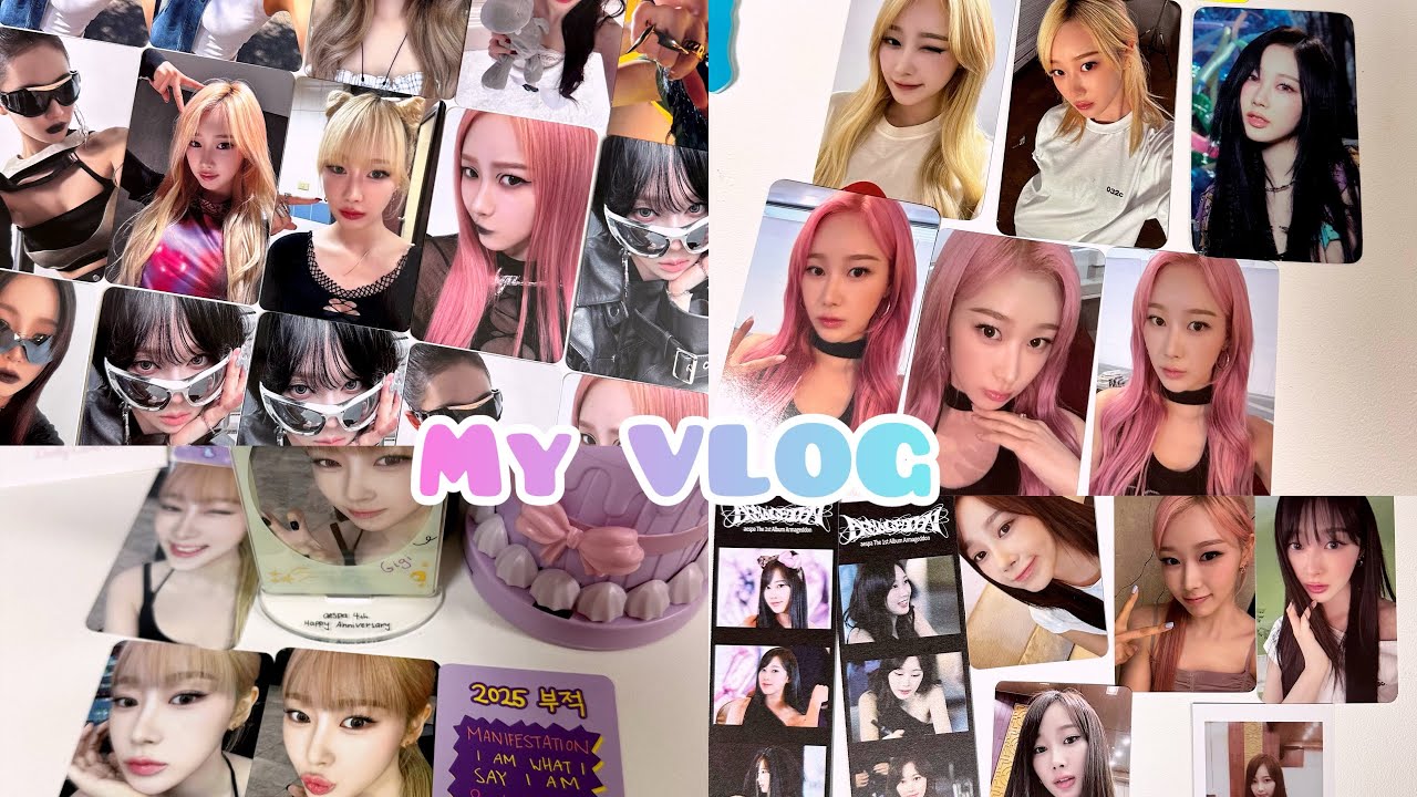 [마이로그] 위플래시 미공포 모음 | 예판미공포 | 럭드 | 에스파 4주년 | 아마겟돈 엠디 | 택배깡 | 준등기깡 | 덕질브이로그 | 젤프