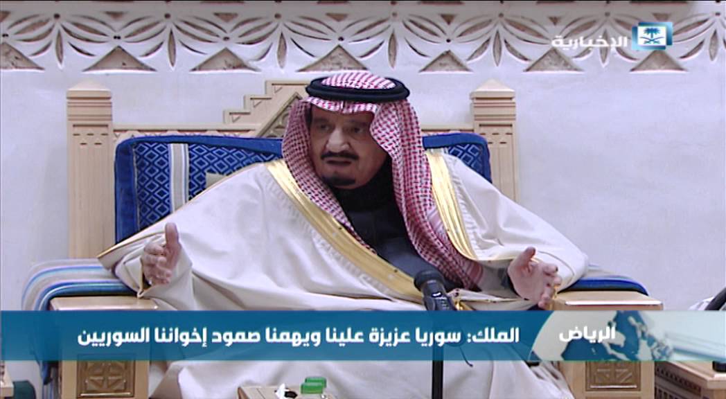 الملك سلمان يستقبل أعضاء المعارضة السورية ويؤكد: المملكة حريصة على تحقيق الأمن والاستقرار في سوريا