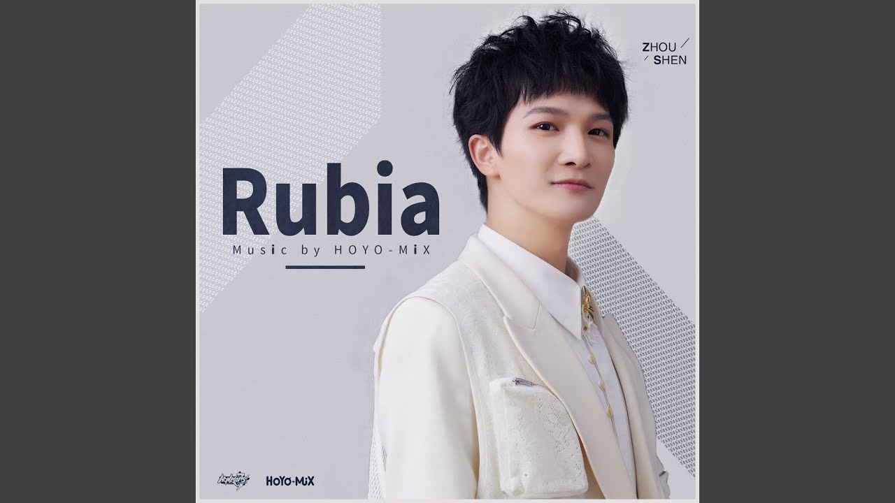 Rubia (Instrumental)