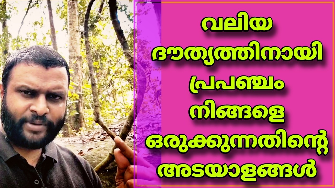 Universe Prepares You for a Bigger Mission | Signs of Abundance & Spiritual Growth by Guru Kappen