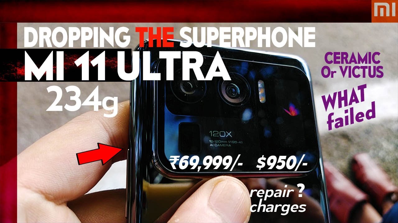 Mi 11 Ultra Drop Test fail💵 - Insurance is Mandatory!!