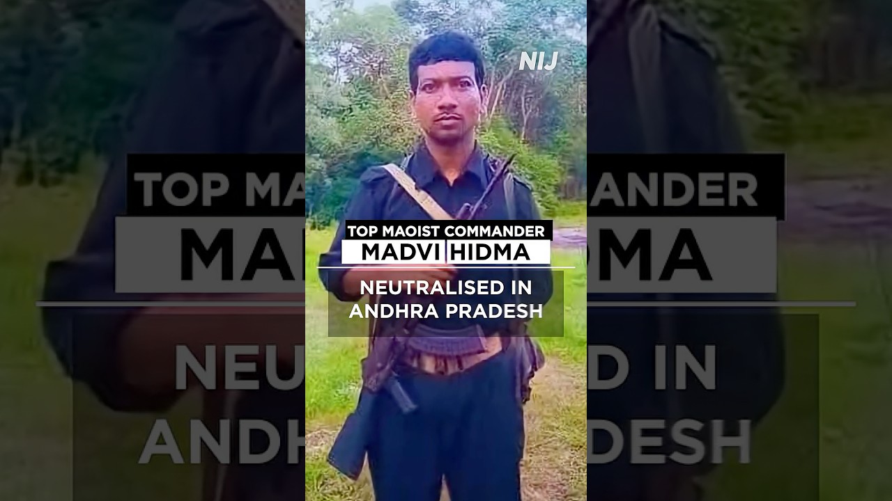 India&rsquo;s most wanted Maoist Neutralised | Mastermind of Dantewada & Jhiram Attacks