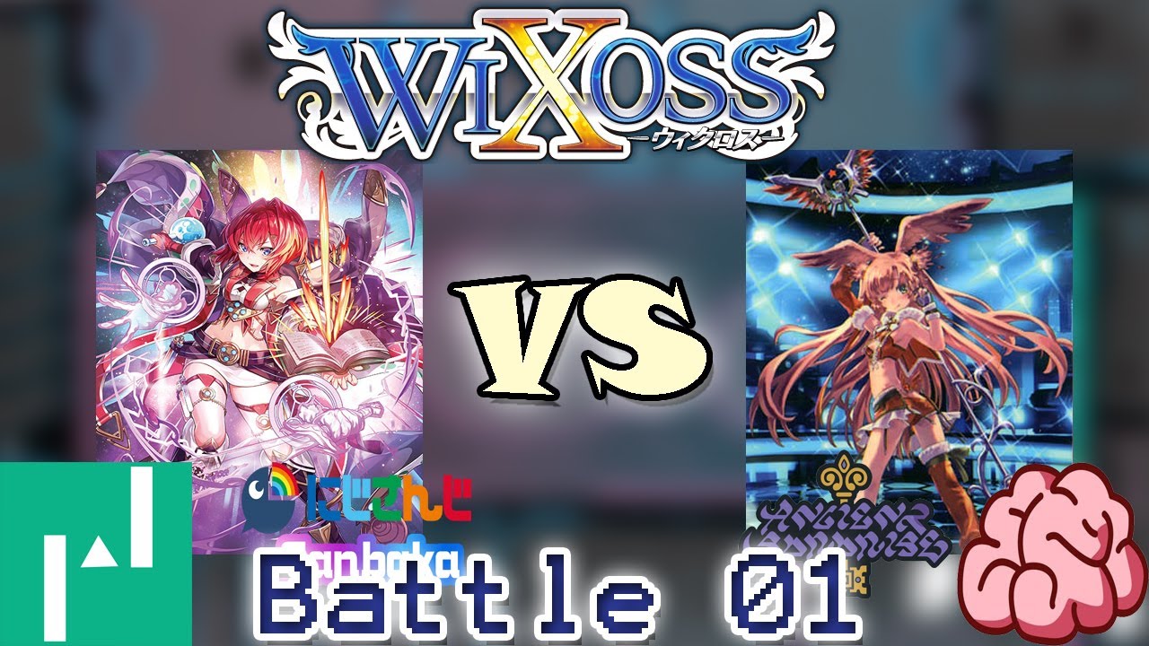 [WIXOSS] Battle 01 The strongest decks of the P00 format? Ange vs Tawil!