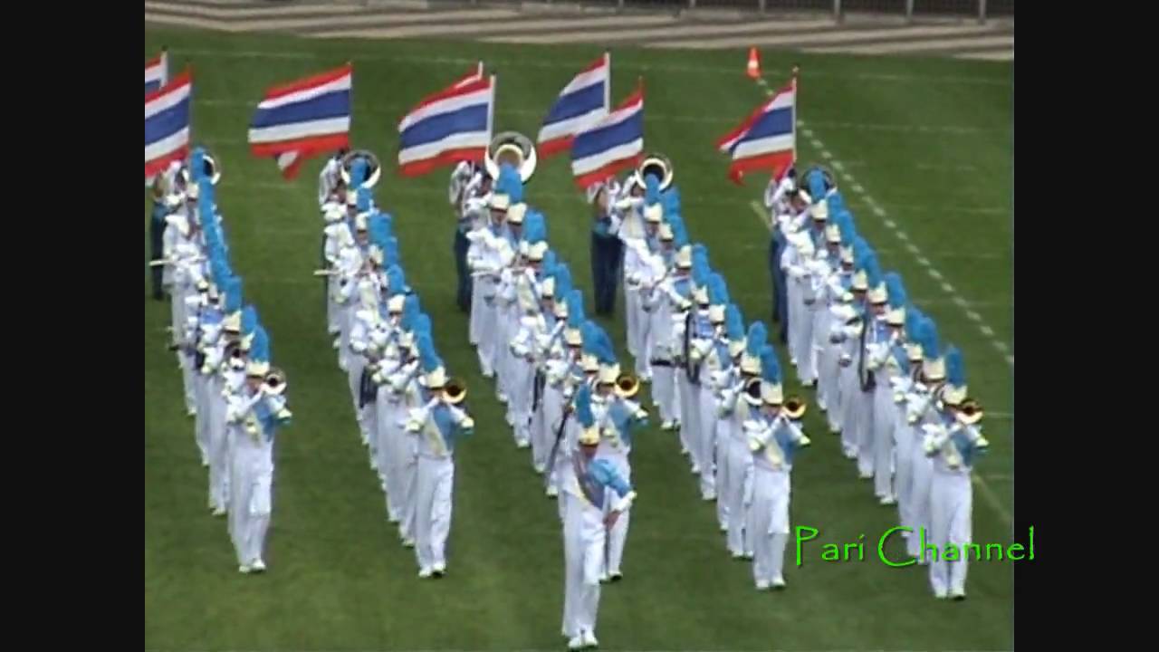World Music Contest 2009 : Benjama Band, Chanthaburi, Thailand (18-07-09)
