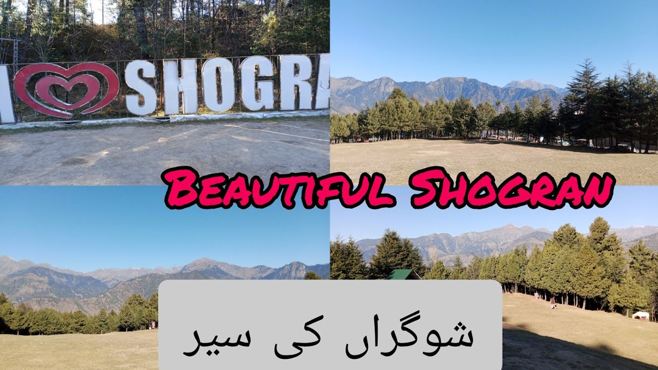 Shogran Valley – Complete Travel Guide | Beautiful Meadows & Scenic Views #shogran