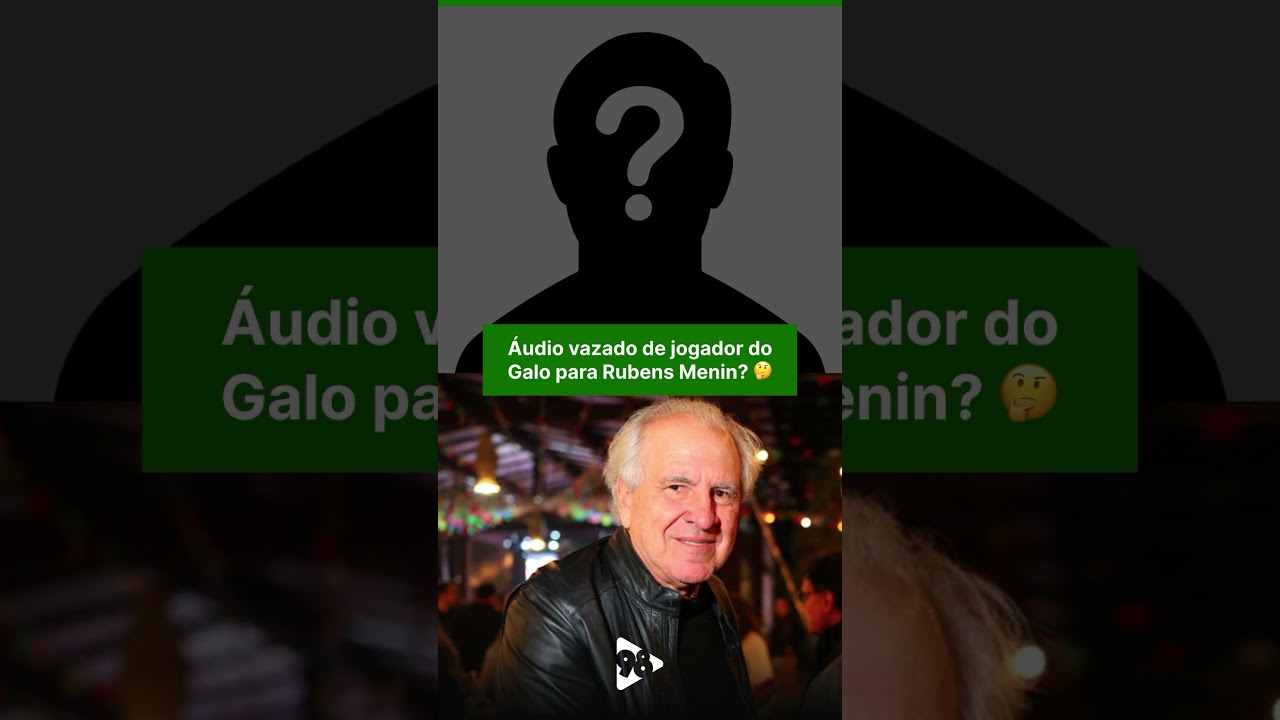 &Aacute;UDIO VAZADO de jogador do ATL&Eacute;TICO para RUBENS MENIN! 😂