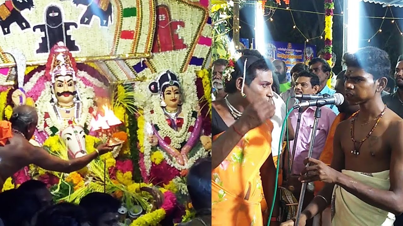 நள்ளிரவு சுடலை ஆண்டவரை கணியான் பாடி வரவழைக்கும் அற்புதக்காட்சி