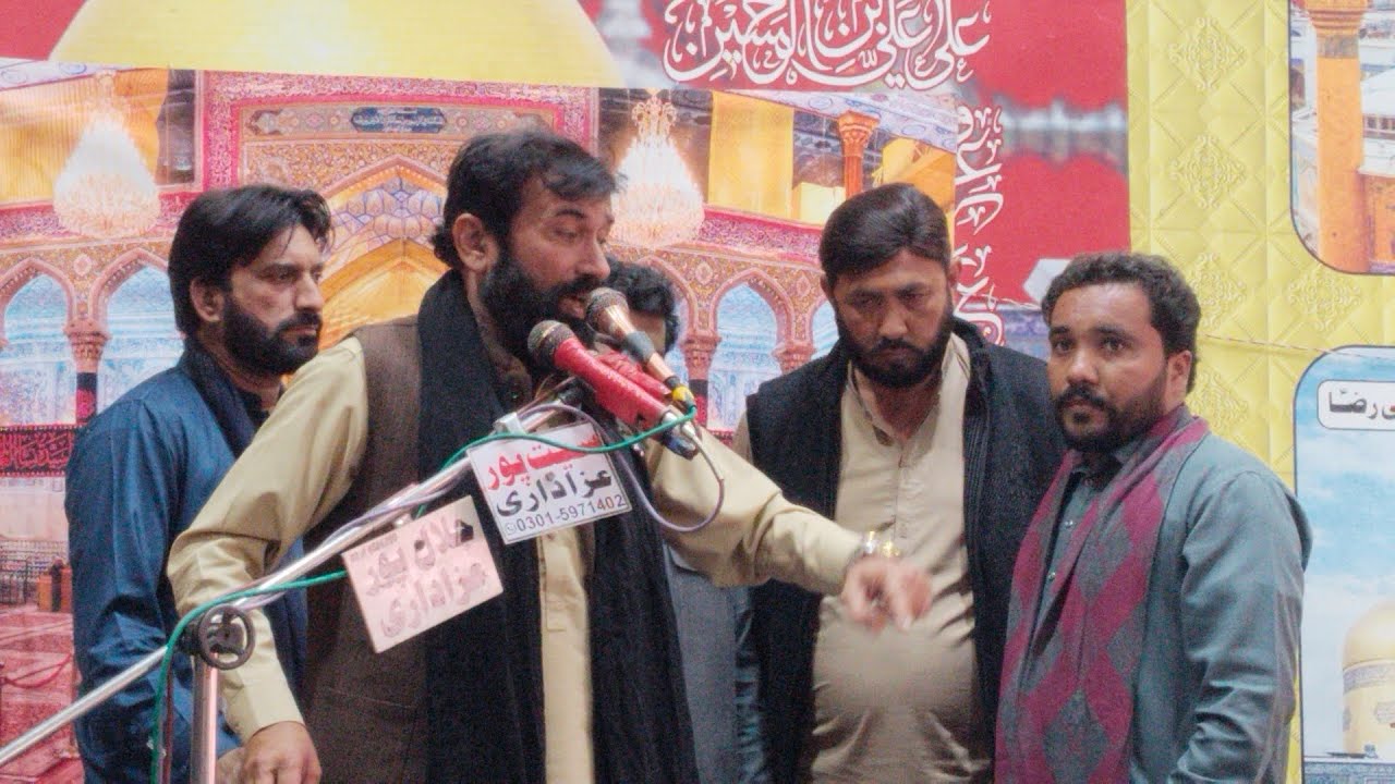 Zakir syed Ali Raza Bukhari dawoodkhil | 16 Shaban | Imam Bargah Qaim Al Muhammad Mohalla Khawajgan
