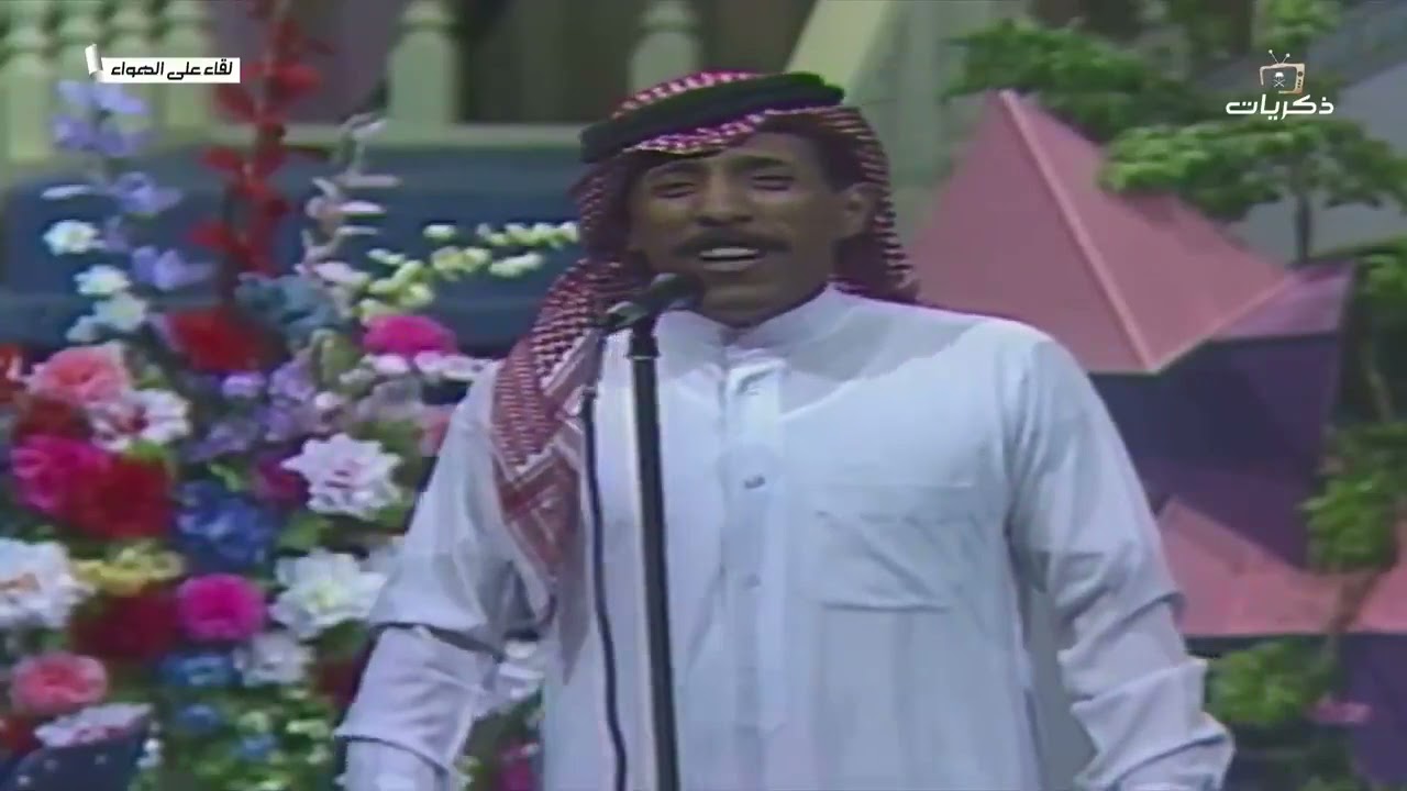 تقليد صالح الجبيري لعدد من الشخصيات