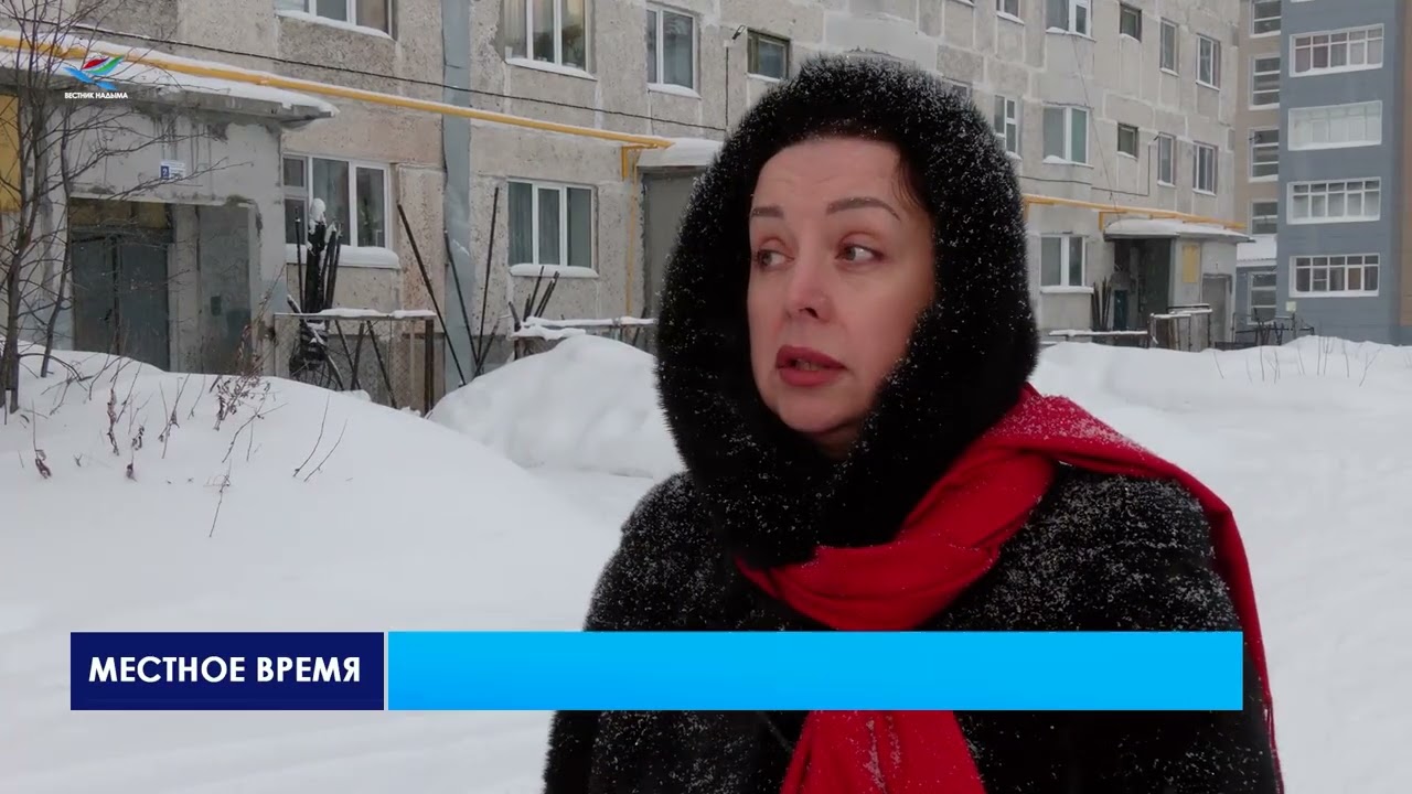 Ситуация по Топчева