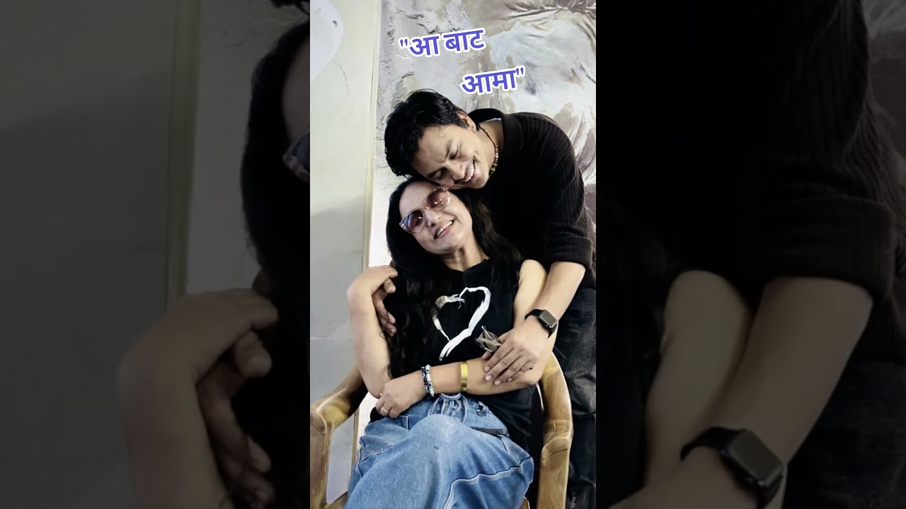 film aa bata aama paul shah bipana thapa