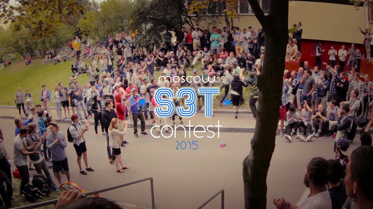 MOSCOW S3T CONTEST