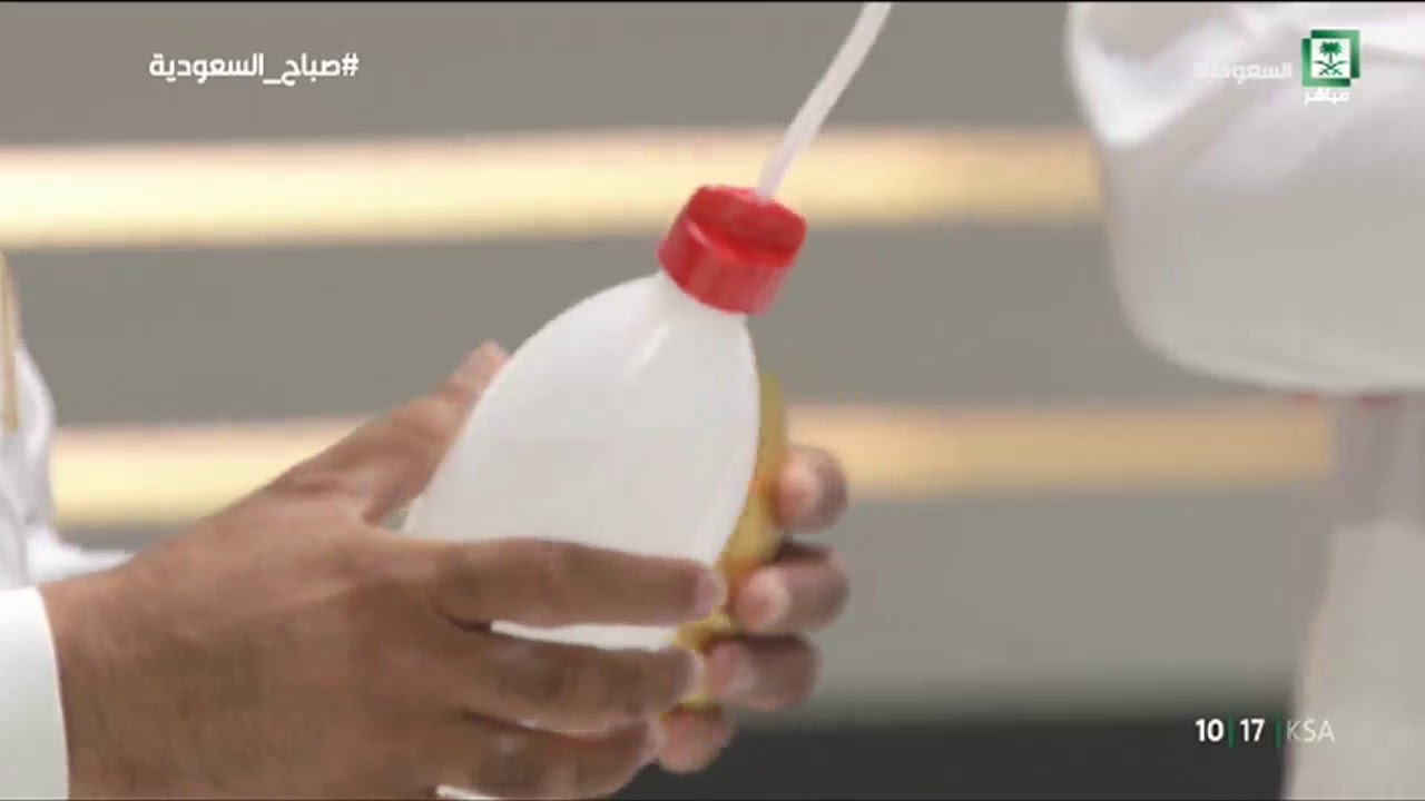 تركيب العطور