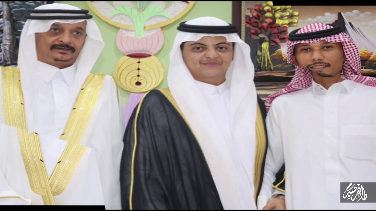 حفل زفاف|| نايف بن خالد محمد حمدي