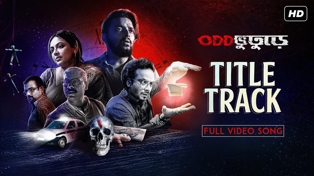 Oddbhuturey Title Track | Sukriti Kakar | Rangon (Songster) | hoichoi Original Series