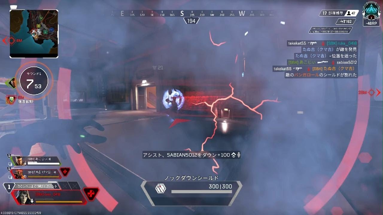 あーあ