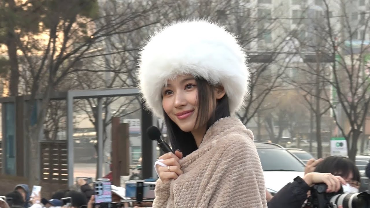 트와이스 미니팬미팅. 사나 focus /23.03.19/