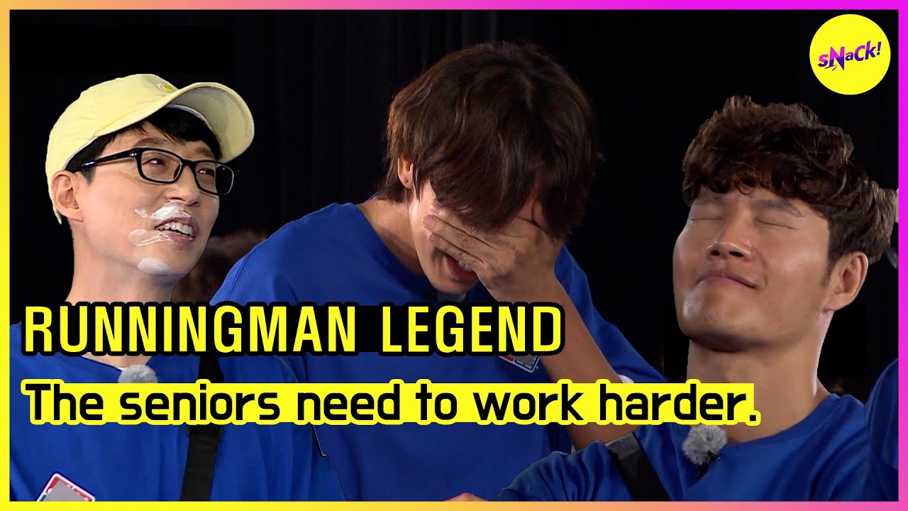 [RUNNINGMAN] Пожилым людям нужно работать усерднее. (АНГЛИЙСКИЕ СУБТИТРЫ)