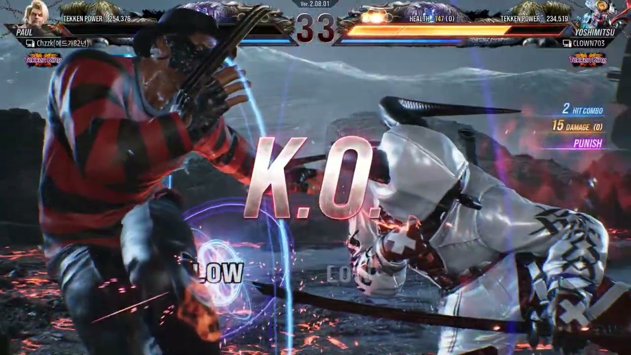 00077 Paul vs yoshimitsu