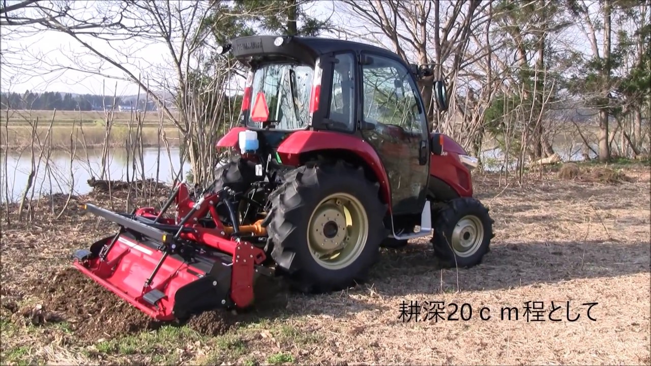 ヤンマートラクター YT333