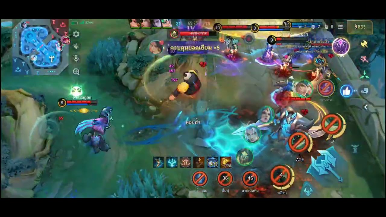 Akai gameplay 