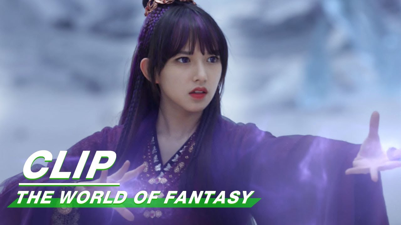 Clip: Cheng Xiao Has Huge Mega Damage | The World of Fantasy EP24 | 灵域 | iQIYI