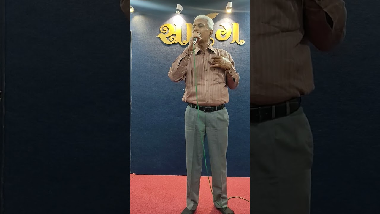 Jab dil se dil takrata he... Md. Rafi 