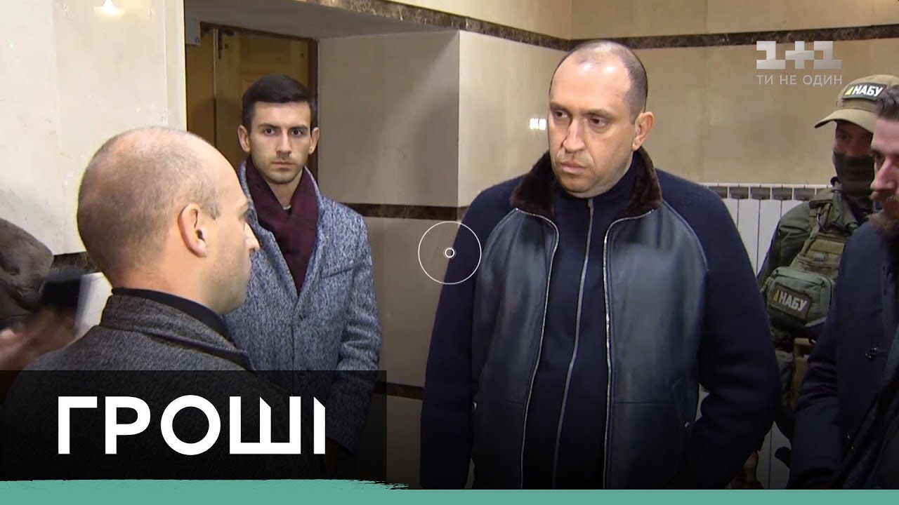 Заместителя начальника Киевской таможни Сергея Тупальского задержали за незаконное обогащение