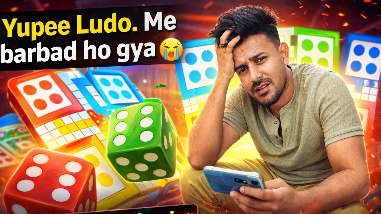 Badshah Gaming is live 🤫 Ludo Classic Game Live | Entertainment Only | Badshah Gaming