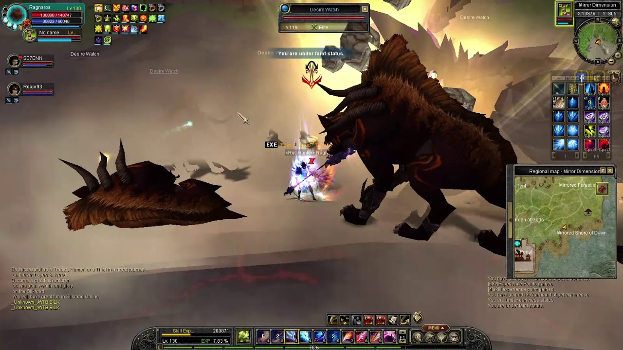 Silkroad online iSro - Aether server  Unique Mix by a Glaiver