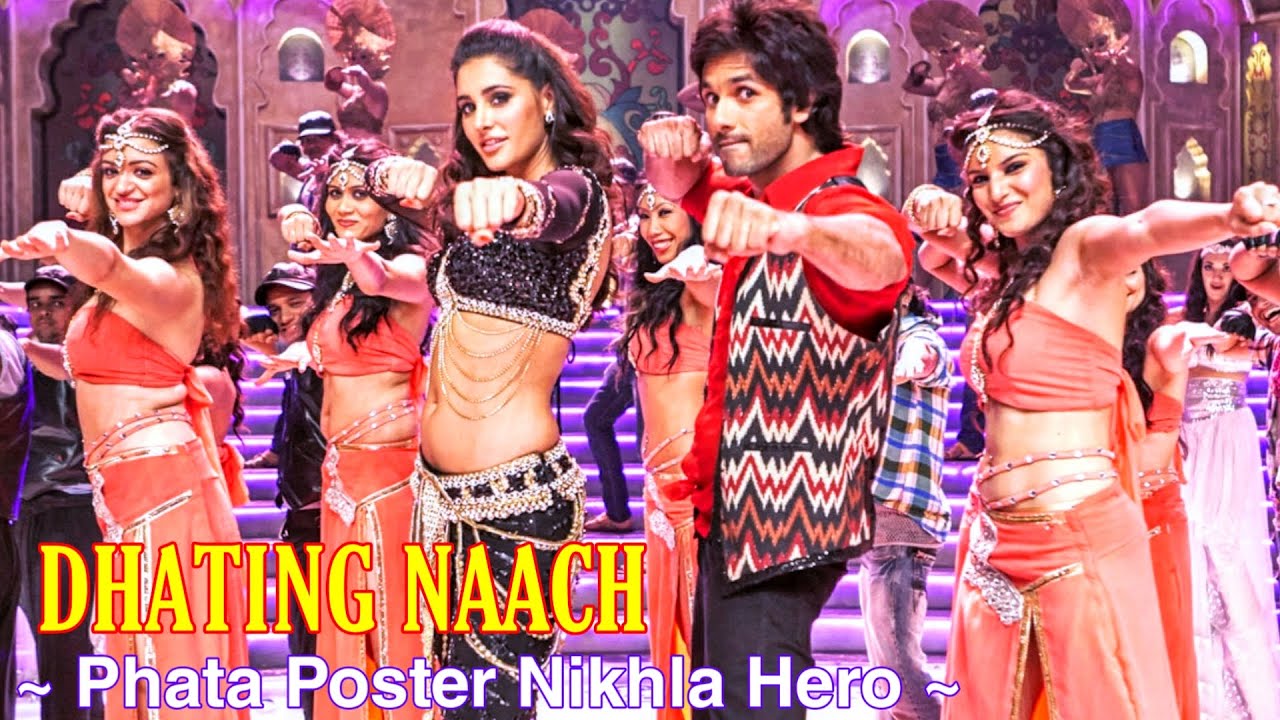 Dhating Naach Full Song : Phata Poster Nikhla Hero | Shahid Kapoor & Nargis Fakhri | Tsc