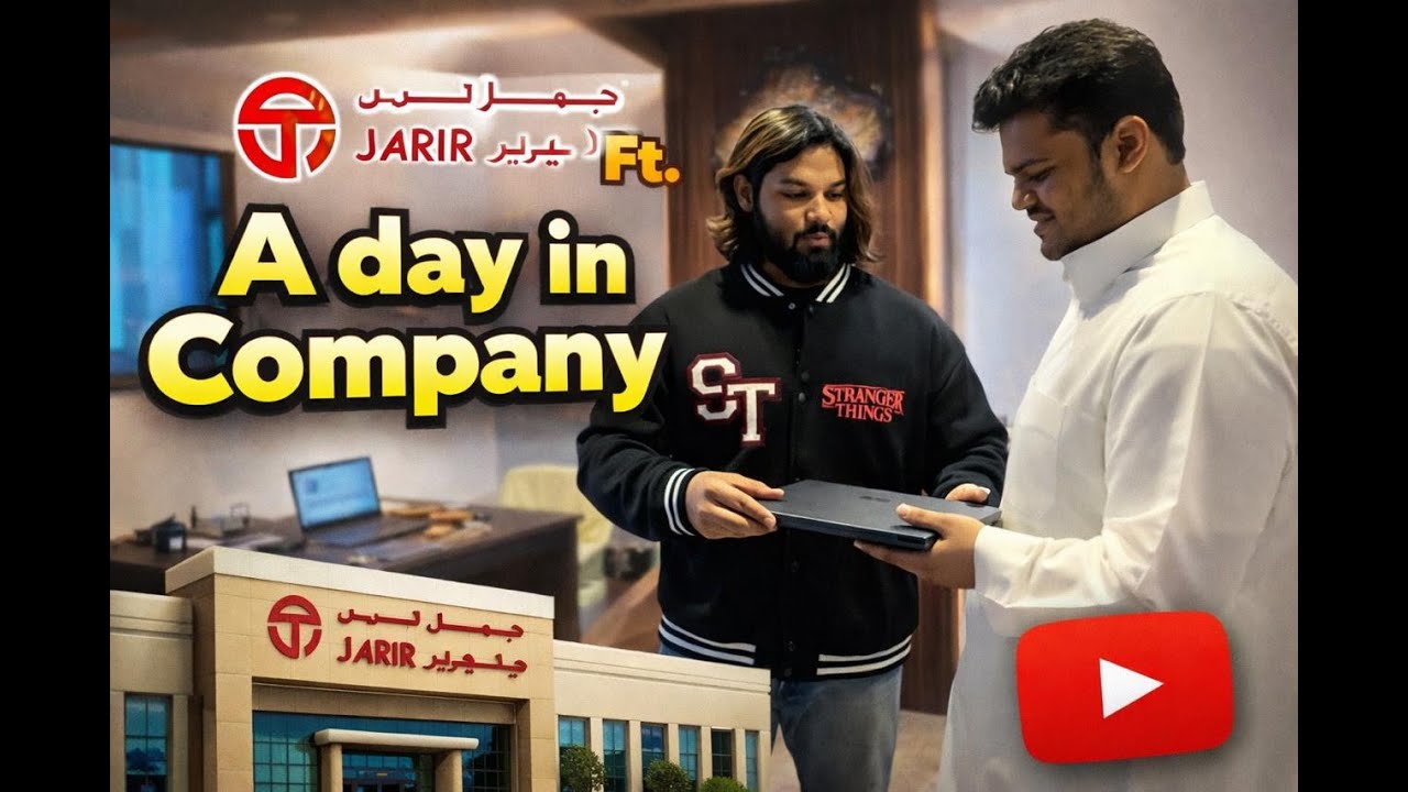 Jarir Ft. A day in Company