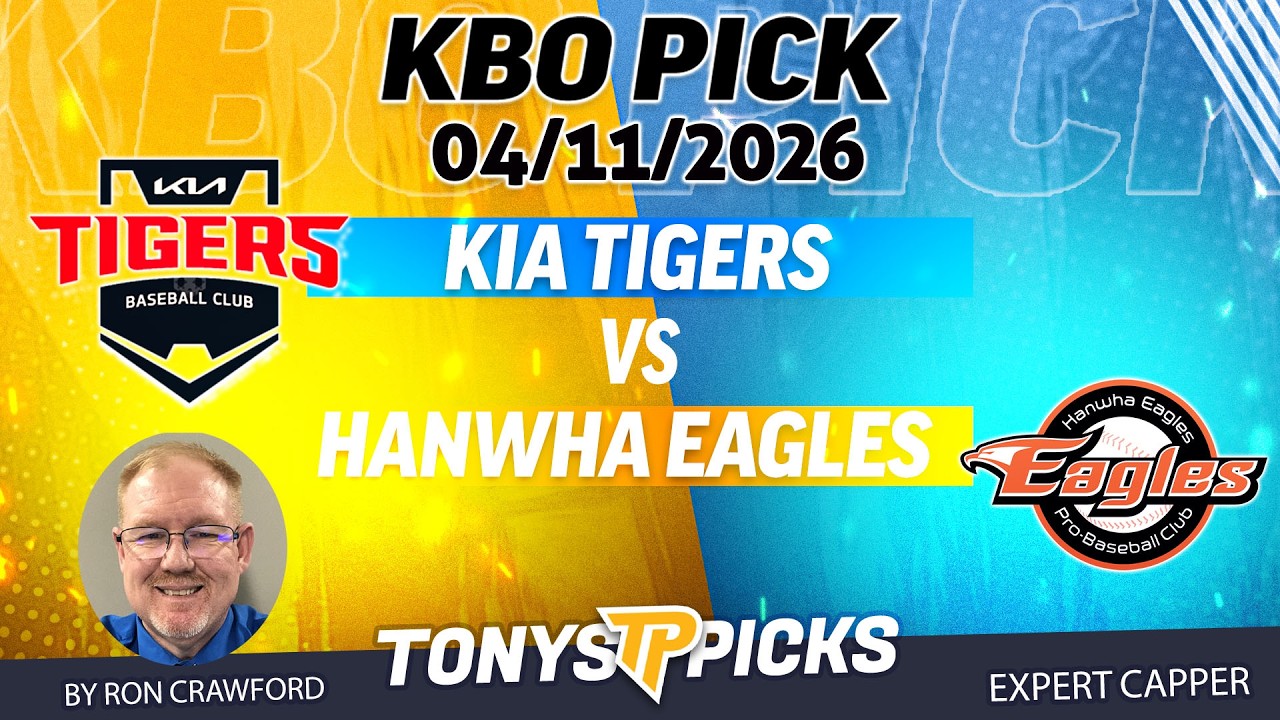 Стратегия ставок на матч KIA Tigers против Hanwha Eagles 11.04.2026 в KBO