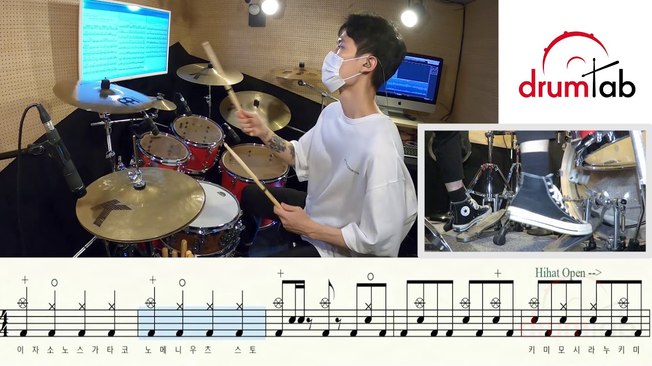 Zenzenzense (전전전세)(Drum Cover By 이관우)-Radwimps-드럼악보,드럼커버,Drum cover,drumsheetmusic,drumscore