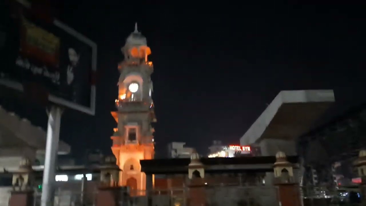 Ajmer station