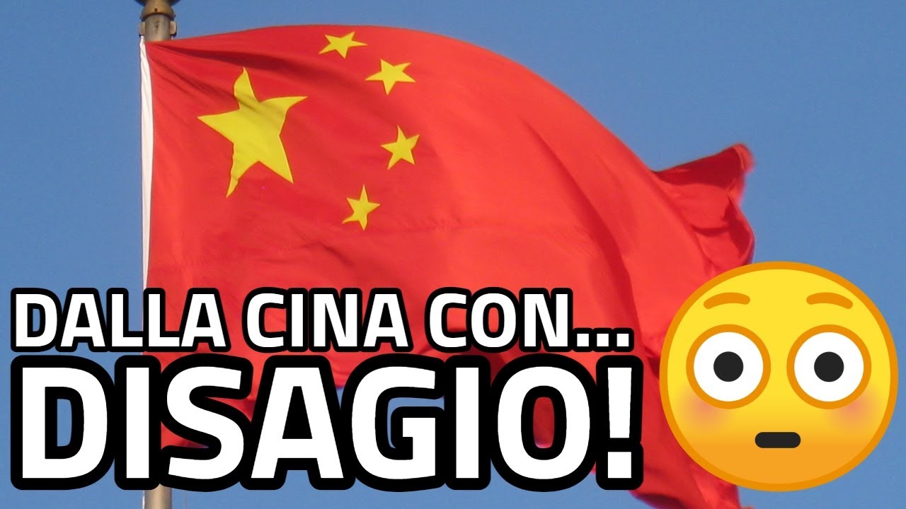 Il 