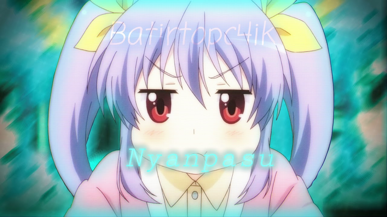 Nyanpasu yabure kabure(slowed + reverb + muffled)