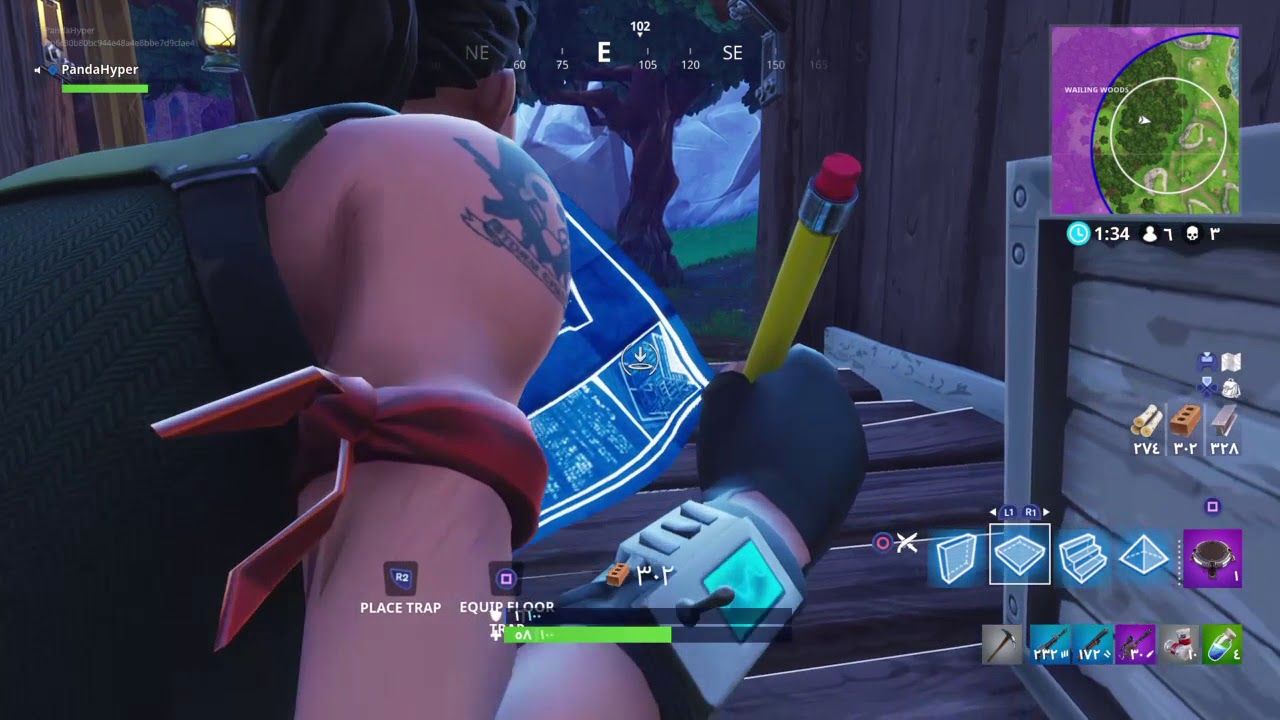 PandaHyper Fortnite Gameplay The Game Buged